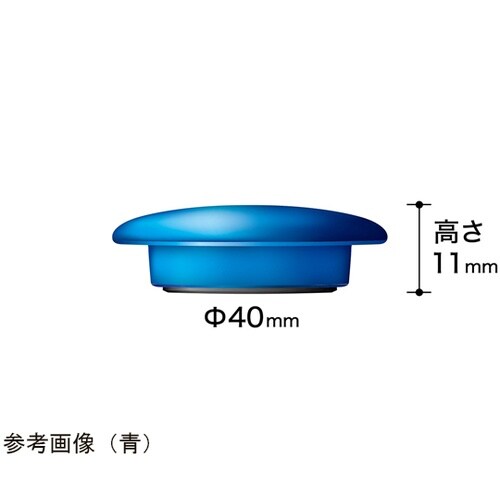 カラーボタン40mm(12個入) 黒 M