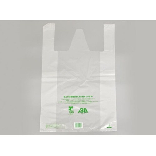 バイオマスレジ袋 ニューイージーバッグバ