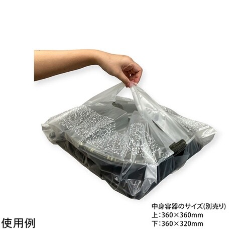 ポリ手提げ ステイブルバッグ かすみ草