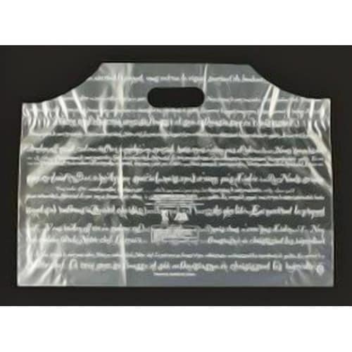 バイオマスレジ袋 フラットバッグバイオ2