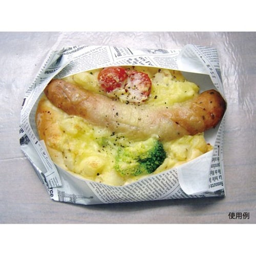 パン袋 No.340 ピザケース 1ケー