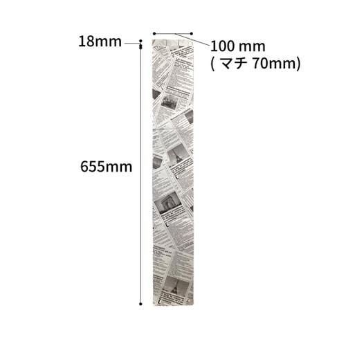 バケット袋 フランスパン紙袋 ヨーロピア