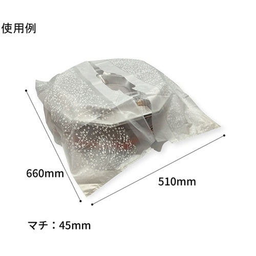 ポリ手提げ ステイブルバッグ かすみ草