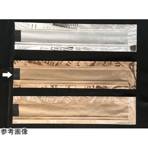 サンドウィッチ袋 No.62−3 カスク