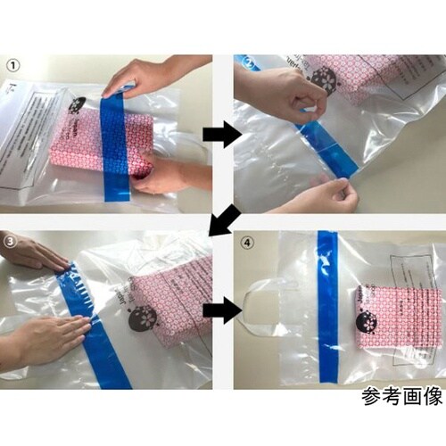 レジ袋 免税店袋(ループ手提付)中 1ケ