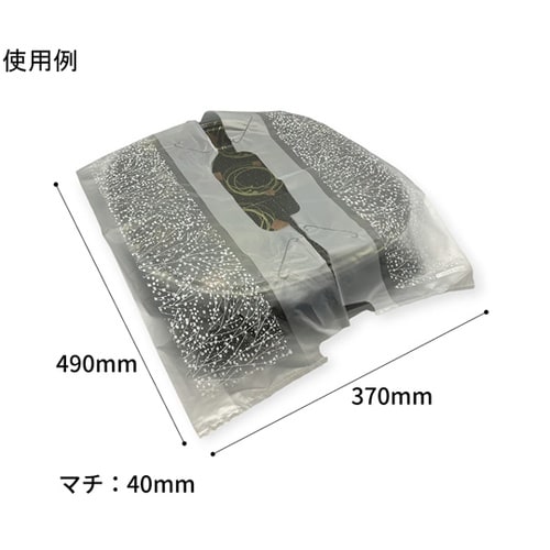 ポリ手提げ ステイブルバッグ かすみ草