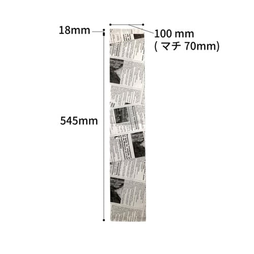 バケット袋 フランスパン紙袋 ヨーロピア