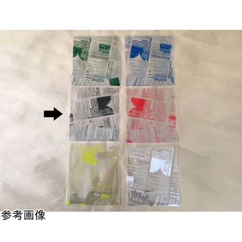 サンドウィッチ袋 ヨーロピアン縦型サンド