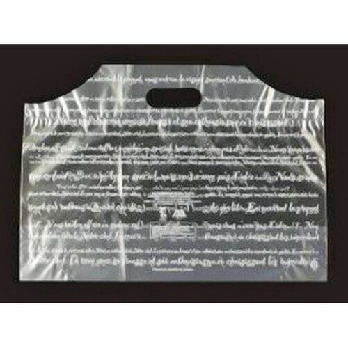 バイオマスレジ袋 フラットバッグバイオ2