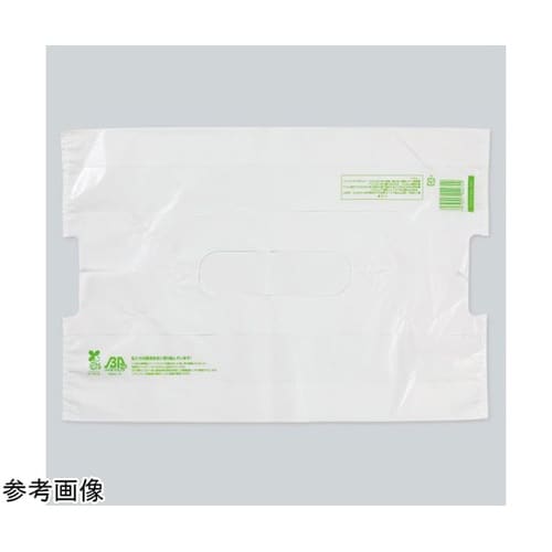 ポリ手提げ ステイブルバッグバイオ25