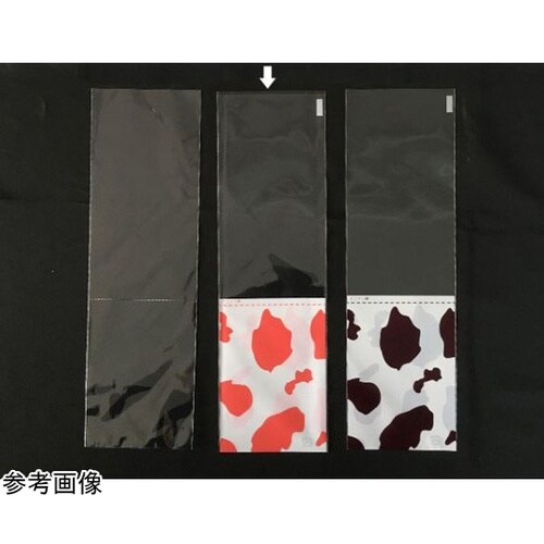 パン袋 ミシン目付OP袋 モーモー柄(ピ