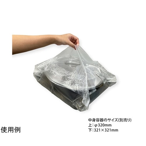 ポリ手提げ ステイブルバッグ かすみ草