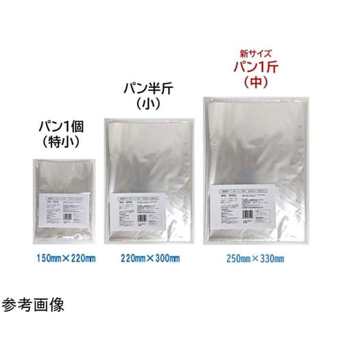 IPP袋 業務用パンおいしいまま 250