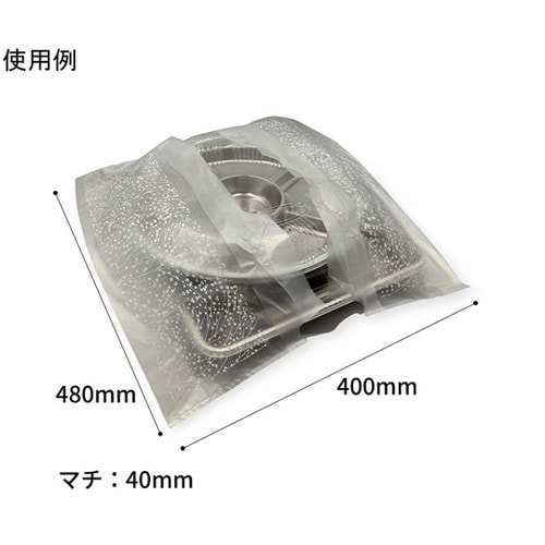 ポリ手提げ ステイブルバッグ かすみ草