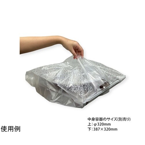 ポリ手提げ ステイブルバッグ かすみ草