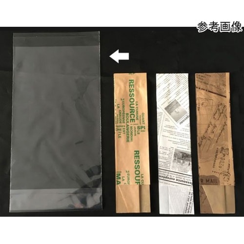 サンドウィッチ袋 サンド用PP底マチ袋(