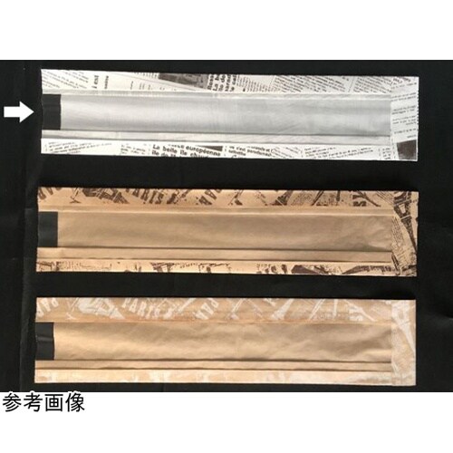 サンドウィッチ袋 No.62 カスクート