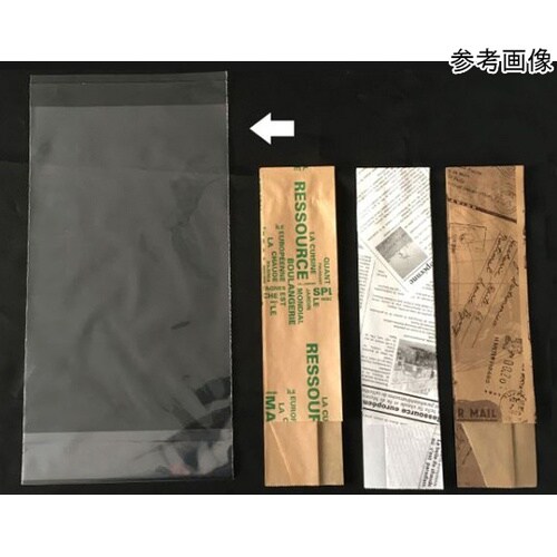サンドウィッチ袋 サンド用PP底マチ袋(