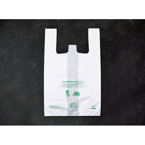 バイオマス弁当袋 イージーバッグバイオ2