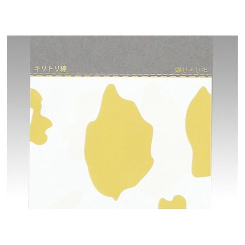 パン袋 ミシン目付OP袋 モーモー柄(ピ