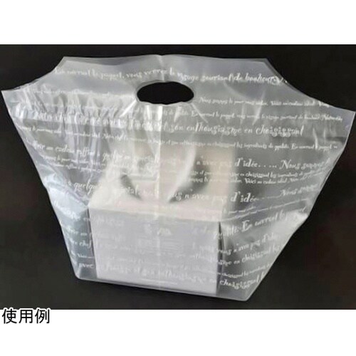 バイオマスレジ袋 フラットバッグバイオ2