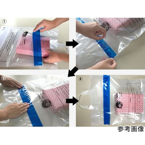 レジ袋 免税店袋(ループ手提付)大 1ケ