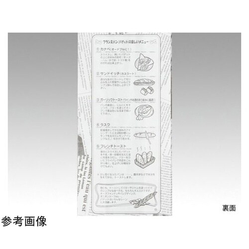 バケット袋 ヨーロピアンフェネット(白)