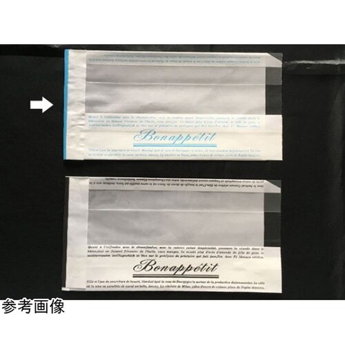 サンドウィッチ袋 No.207 ボナペテ