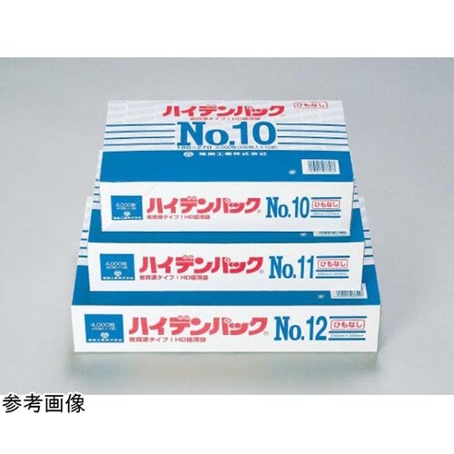 ハイデンポリ袋 ハイデンパック 新 No