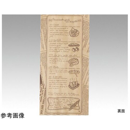 バケット袋 ヨーロピアンフェネット(茶)