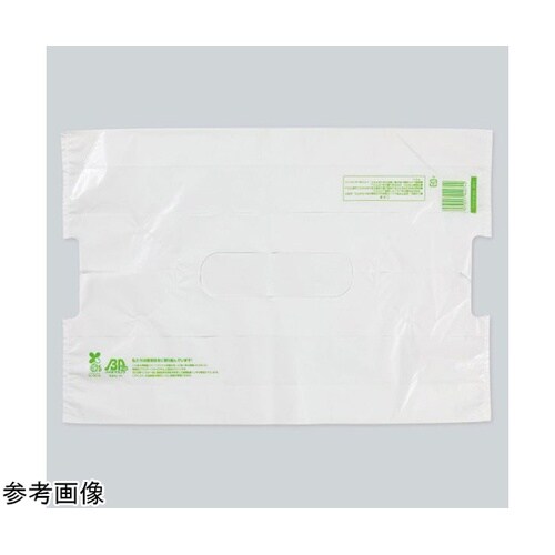 ポリ手提げ ステイブルバッグバイオ25