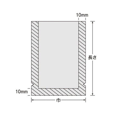 真空袋 ナイロンポリ Kタイプ No.5