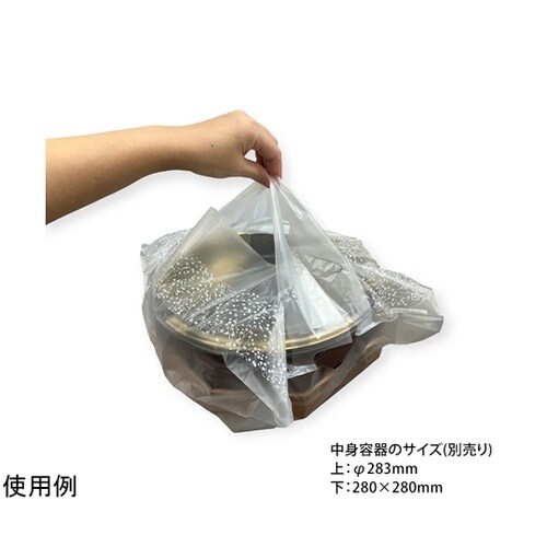 ポリ手提げ ステイブルバッグ かすみ草