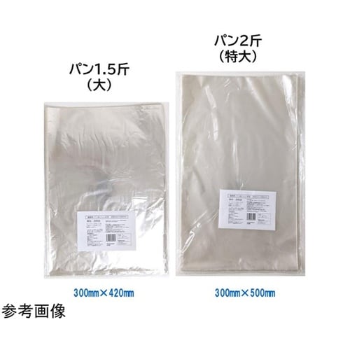 IPP袋 業務用パンおいしいまま 220