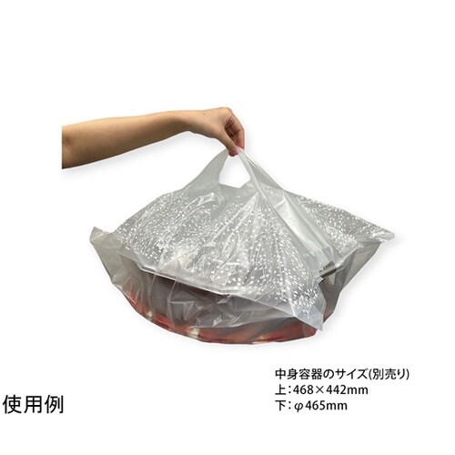 ポリ手提げ ステイブルバッグ かすみ草