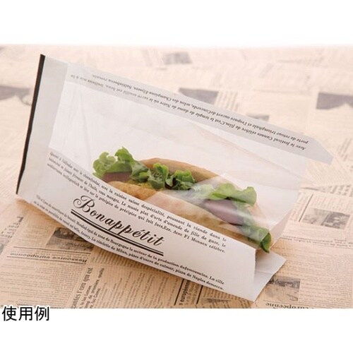 サンドウィッチ袋 No.208 ボナペテ