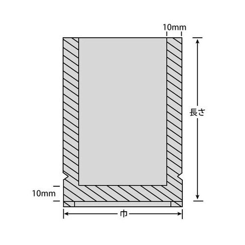 真空袋 ナイロンポリ TLタイプ 13−
