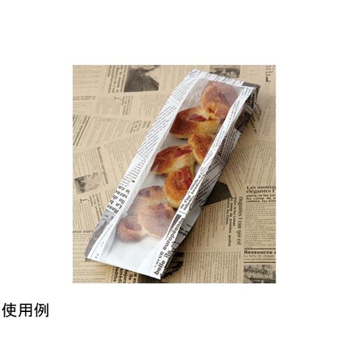 サンドウィッチ袋 No.62 カスクート