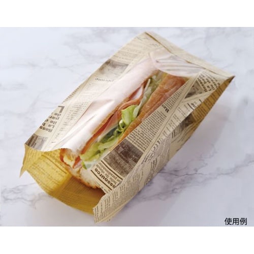 サンドウィッチ袋 No.232 ヒートシ