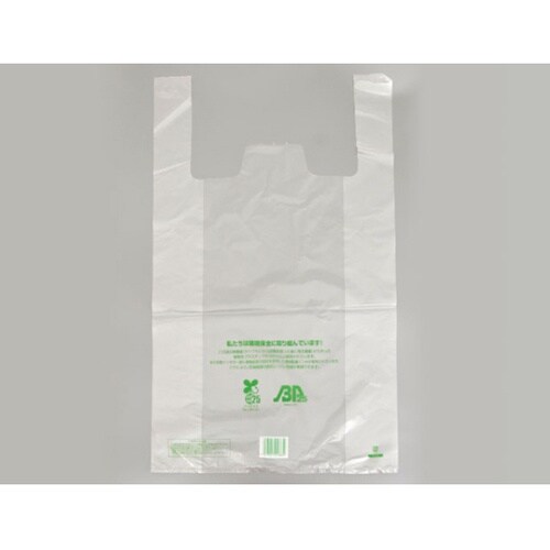 バイオマスレジ袋 ニューイージーバッグバ