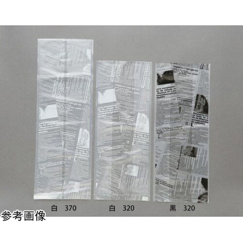 パン袋 ヨーロピアン半斤袋 白 320