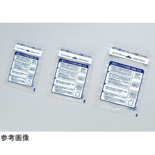 真空袋 レンジシールFK汎用タイプNo.