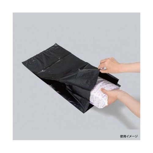 ハイデンポリ袋 プライバシーパック M