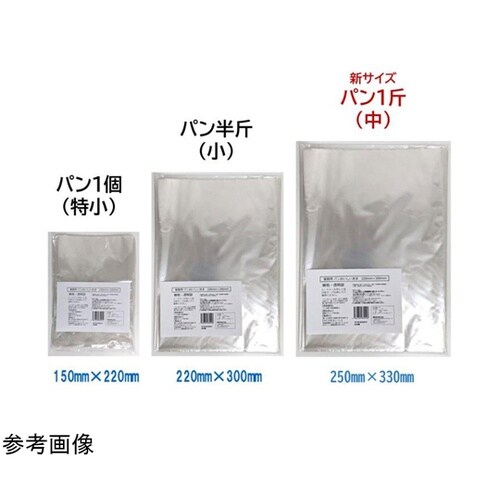 IPP袋 業務用パンおいしいまま 300