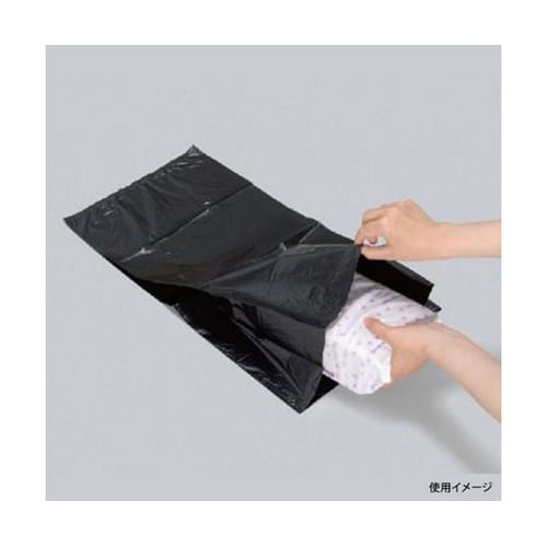 ハイデンポリ袋 プライバシーパック L