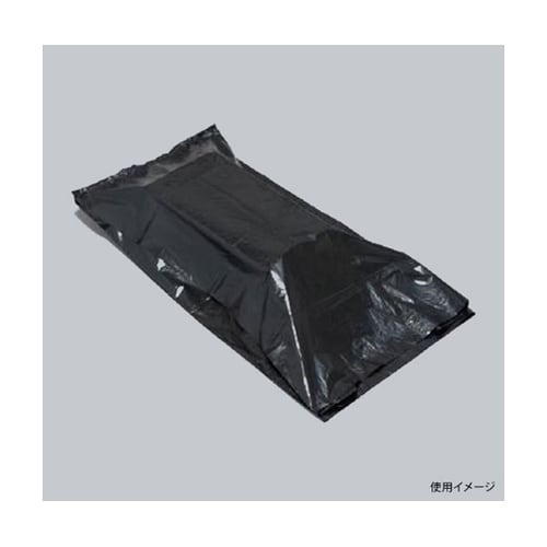 ハイデンポリ袋 プライバシーパック L