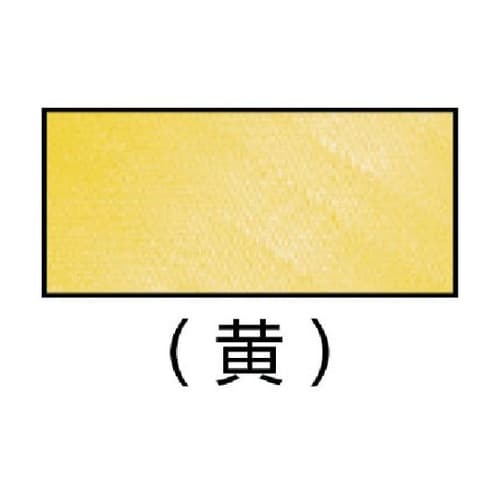 SS19B 引締用PPバンド 19mm