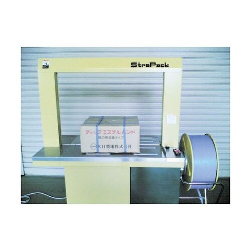 HM12B 機械用PPバンド12mm 青