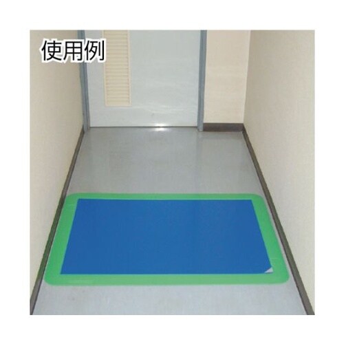 クリーンマット グリーン 600mm×1