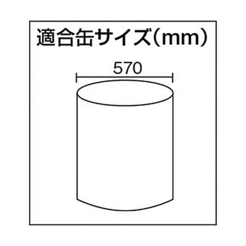 300S ドラム缶つり専用クランプ 1
